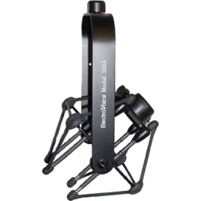 Suspension Shock Mount
