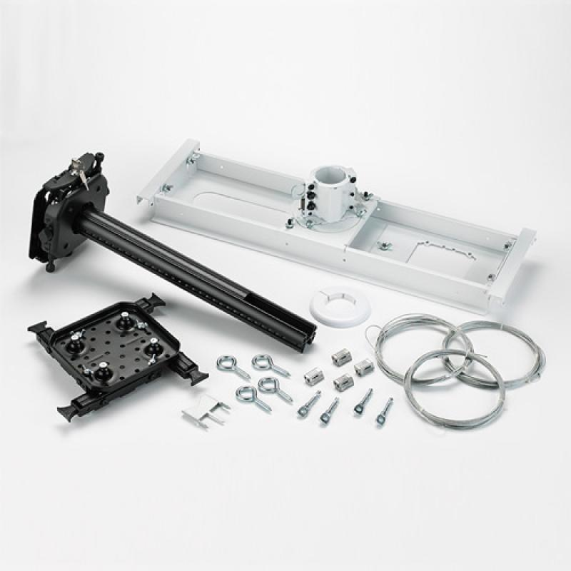 SYSAUB Suspended Ceiling Projector System