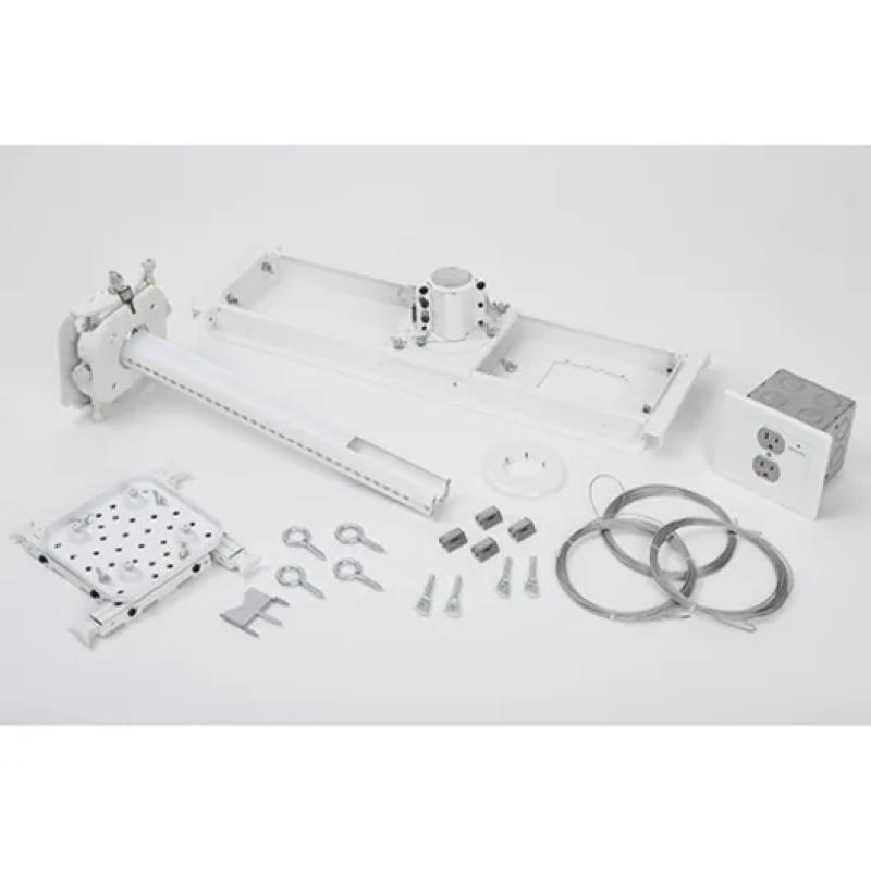 SYSAUWP2 Suspended Ceiling Projector System with 2-Gang Filter & Surge