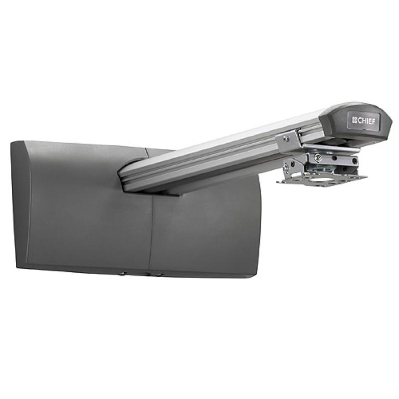 WP21US Ultra Short Throw and Universal Projector Mount Kit (24 Inch)
