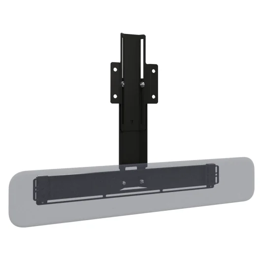SCASB Voyager Speaker/Conferencing Bar Accessory