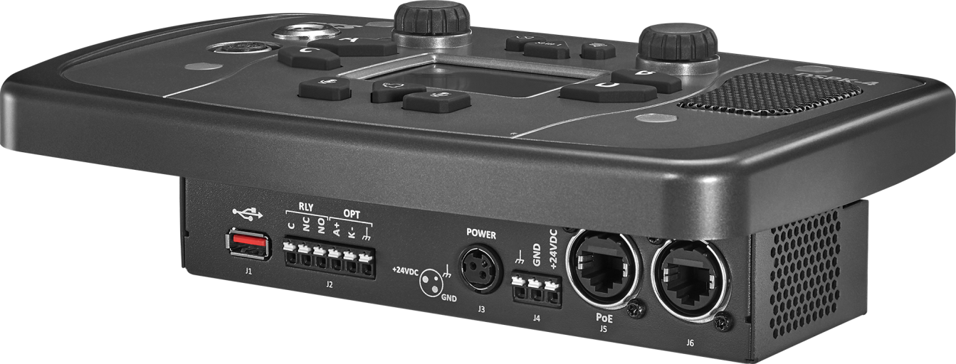 DSPK4-F 4F IP 4 Ch Flush Mount User Station 4F