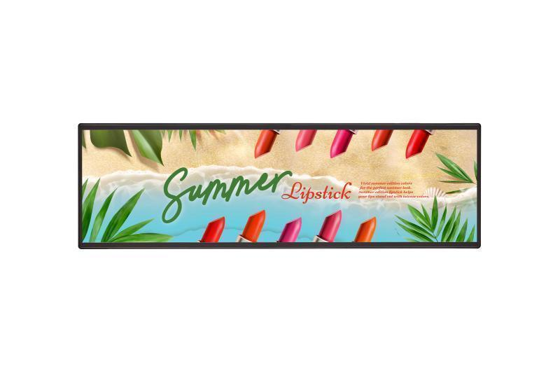 37" Stretch Signage
