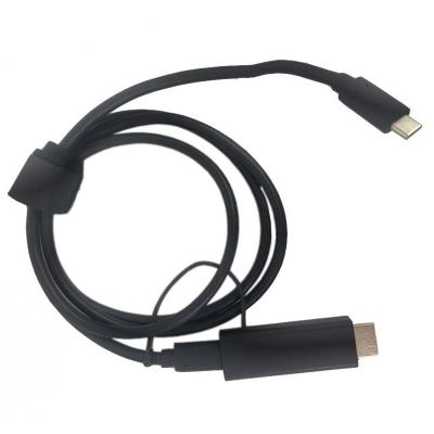 USB-HDMI-1.2M