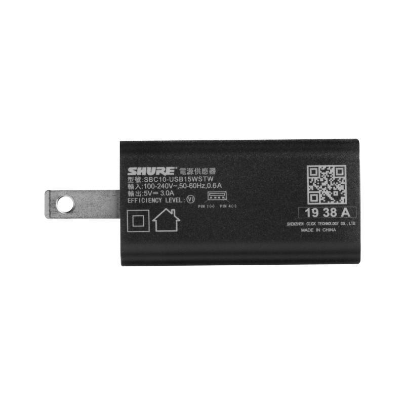 SBC10-USBC USBC Wall Charger