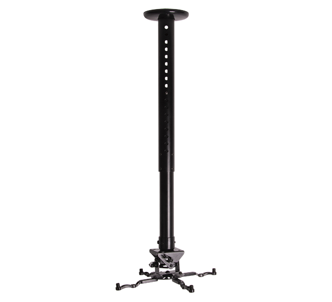 BT899-AD/B Adjustable Drop Projector Mount