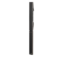 BT7031/B Adjustable Accessory Mounting Arm