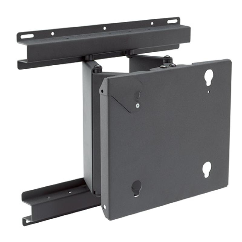 MPWUB Medium Flat Panel Swing Arm Wall Display Mount - 8" Extension