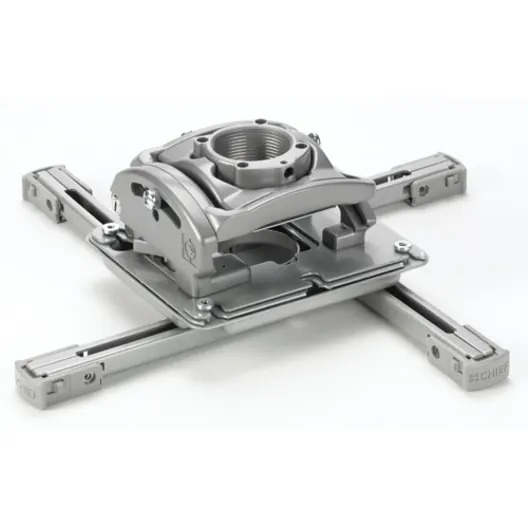 RPMCUS RPA Elite Universal Projector Mount with Keyed Locking (C version)