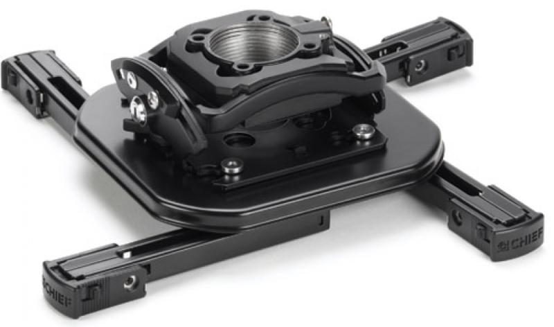 RSMDU Mini Elite Universal Projector Mount (Lock D)