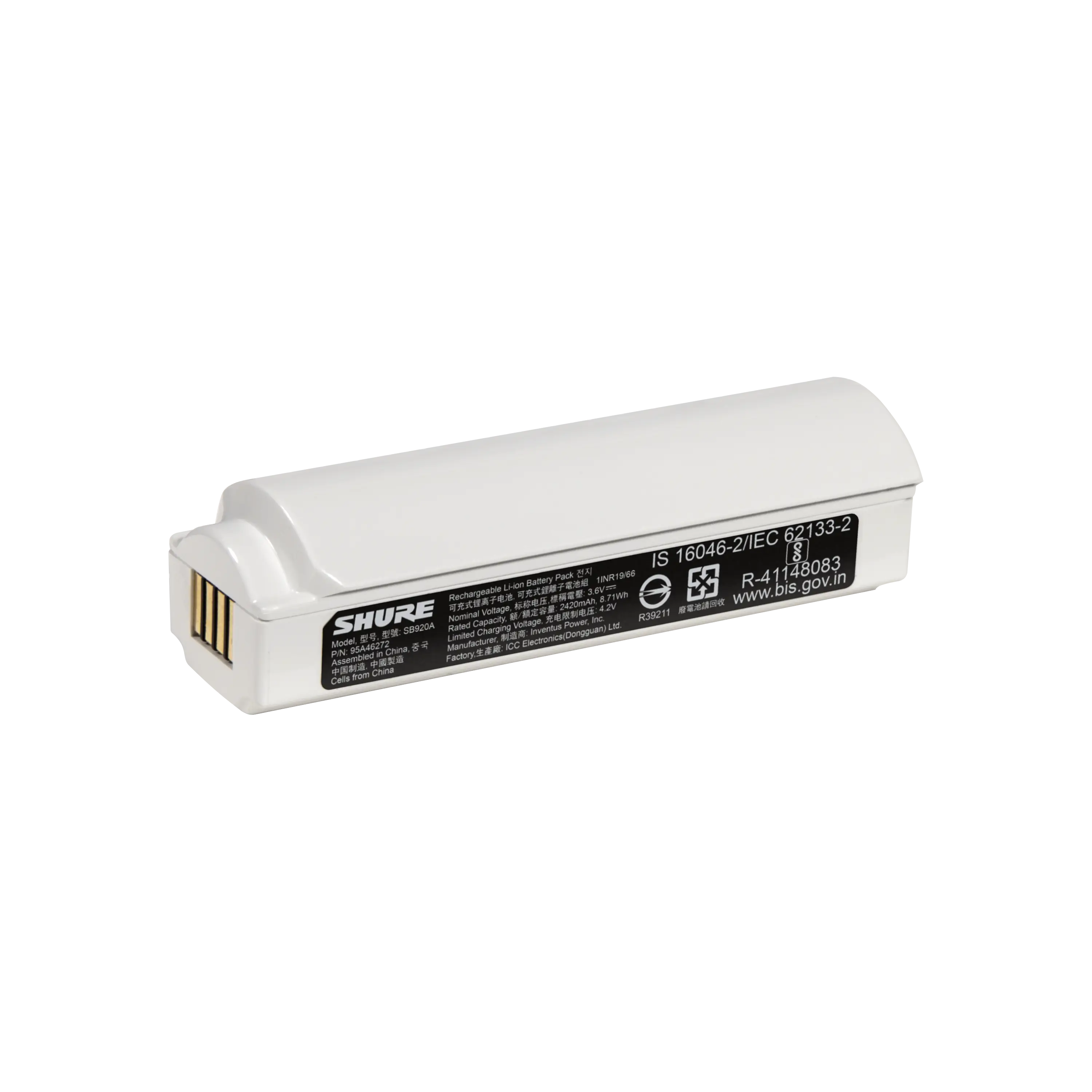 SB920A Lithium-Ion Rechargeable Battery