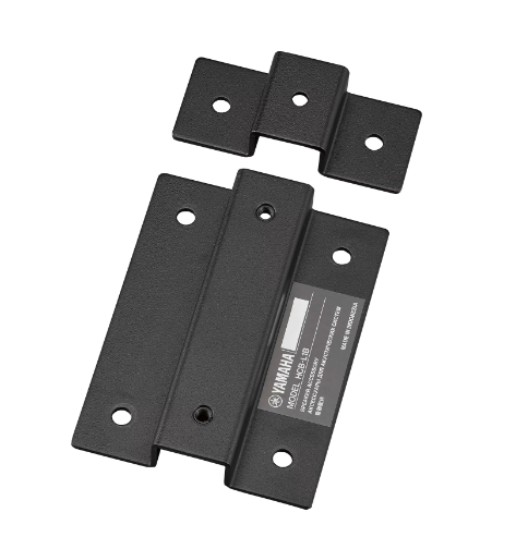 HCB-L1B Horizontal Coupling Bracket