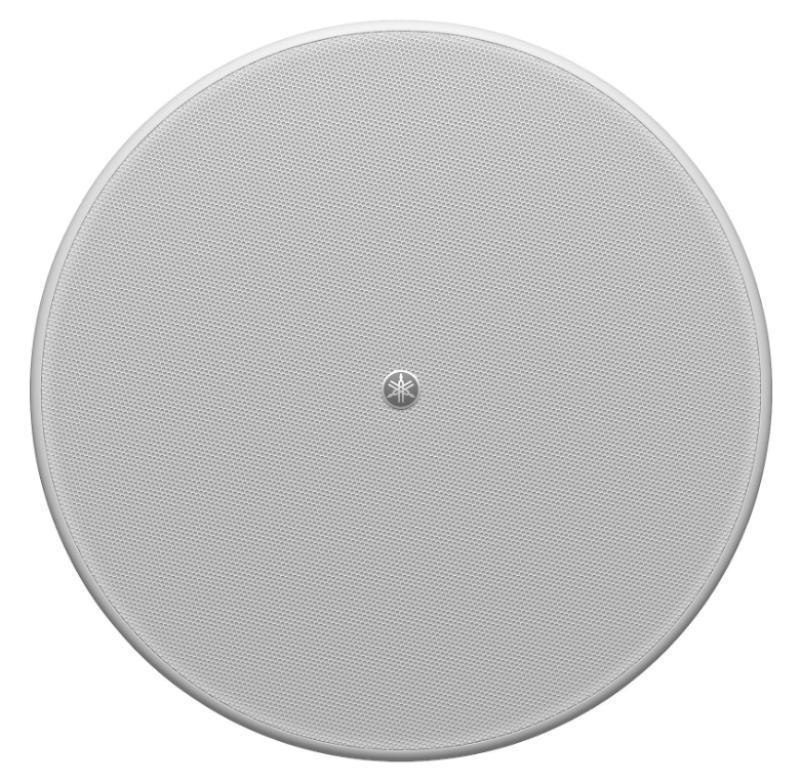 VC6W Ceiling Speaker - White