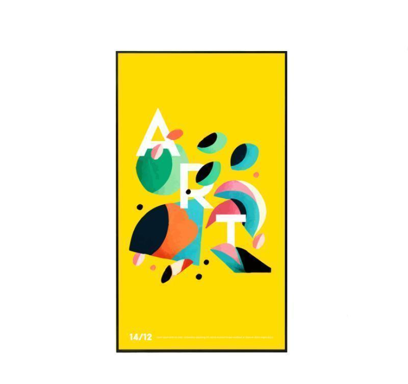 75" High-brightness Open-frame Display