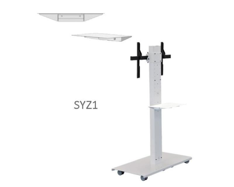 SYZ1-B Laptop Shelf Black