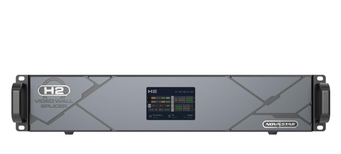 H2 Master Case