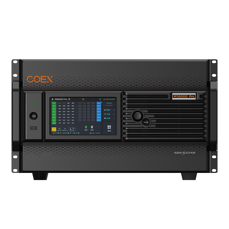 MX6000 Pro Rack All-in-One Controller