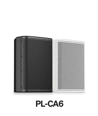 PL-CA6-WH Two-Way, Full-range 6-in Coaxial Loudspeaker, White