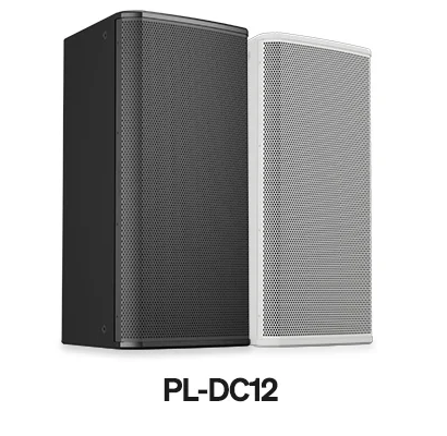 PL-DC12-WH Two-Way 12-in Point Source Loudspeaker with Directivity Control