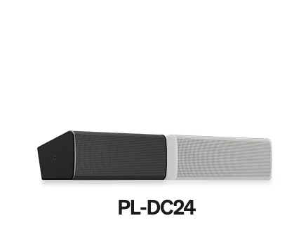 PL-DC24-WH Two-Way, Dual 4" Point Source Loudspeaker