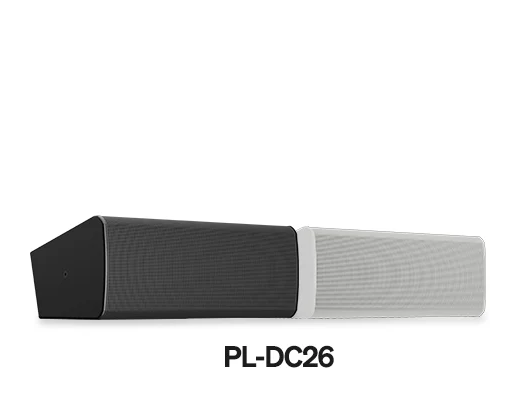 PL-DC26-WH Two-Way, Dual 6-inch Point Source Loudspeaker with Directivity Control